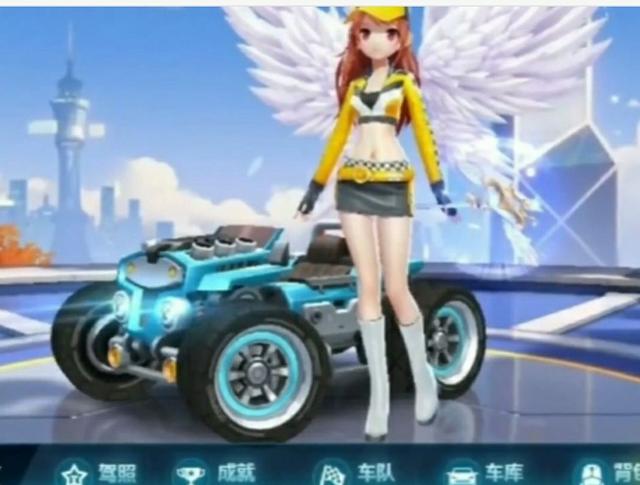 造成了巨大 造成了巨大