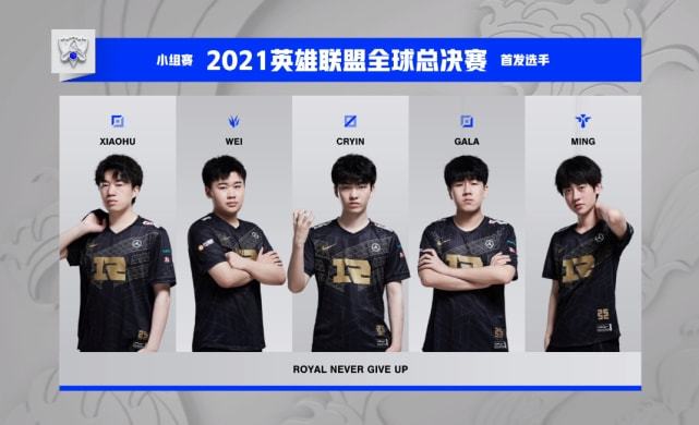 力和领袖风 力和领袖风