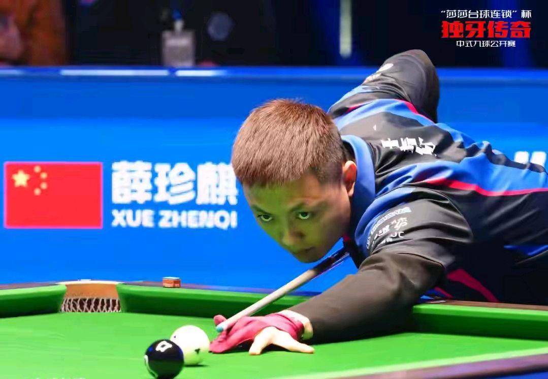 通过线上与 通过线上与