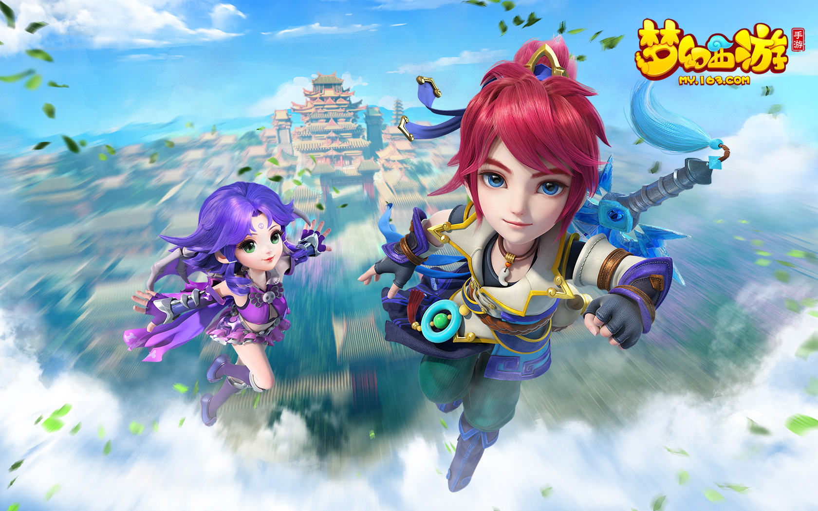 雷霆真神在 雷霆真神在