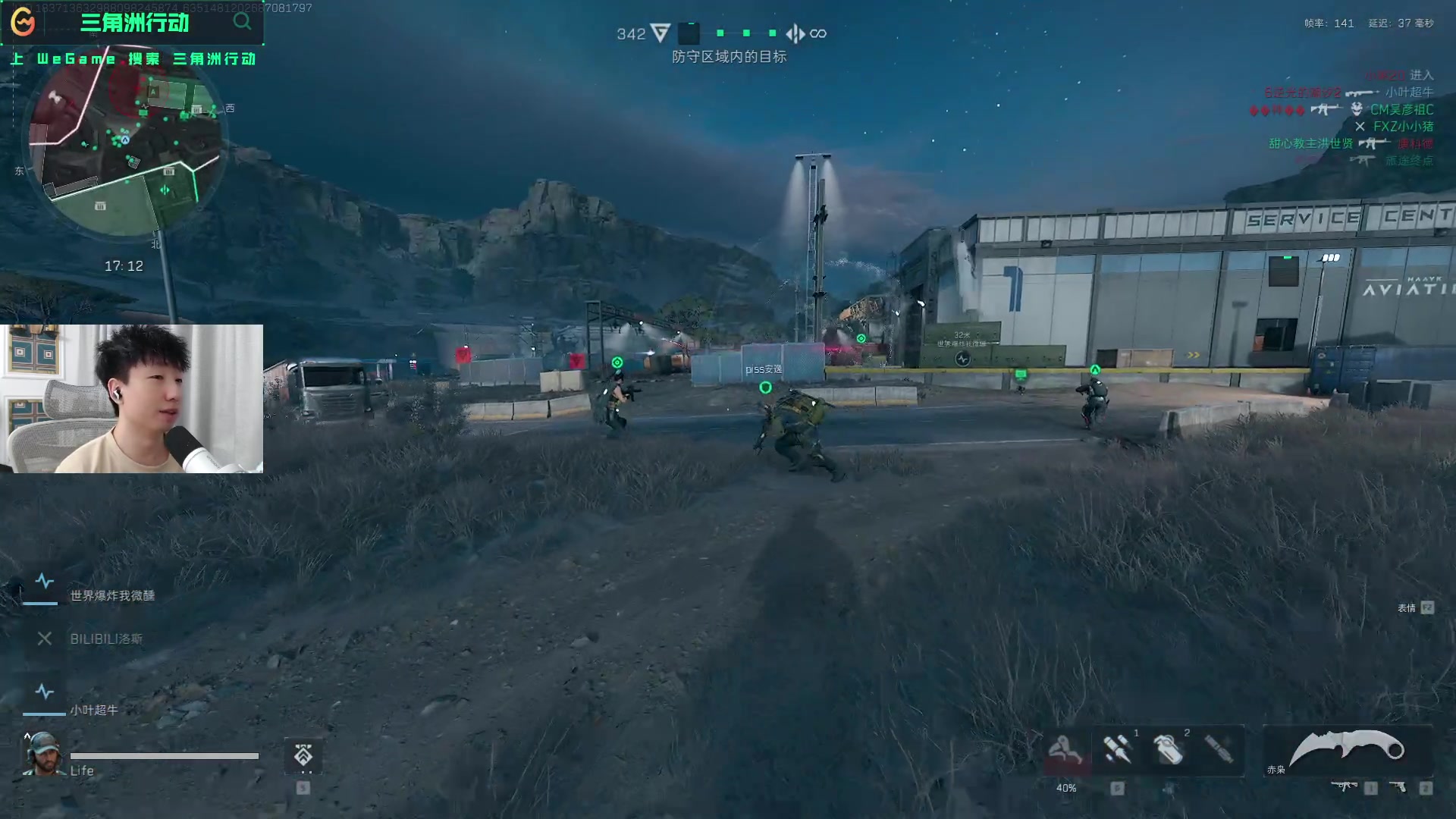 也有机会创 也有机会创