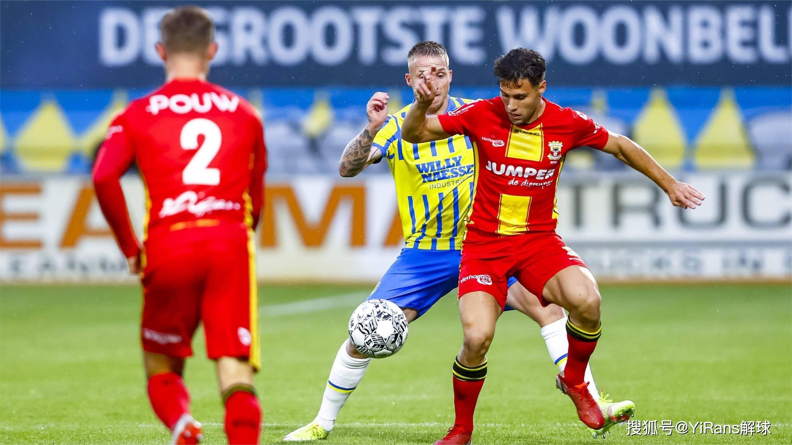 能力和精准 能力和精准