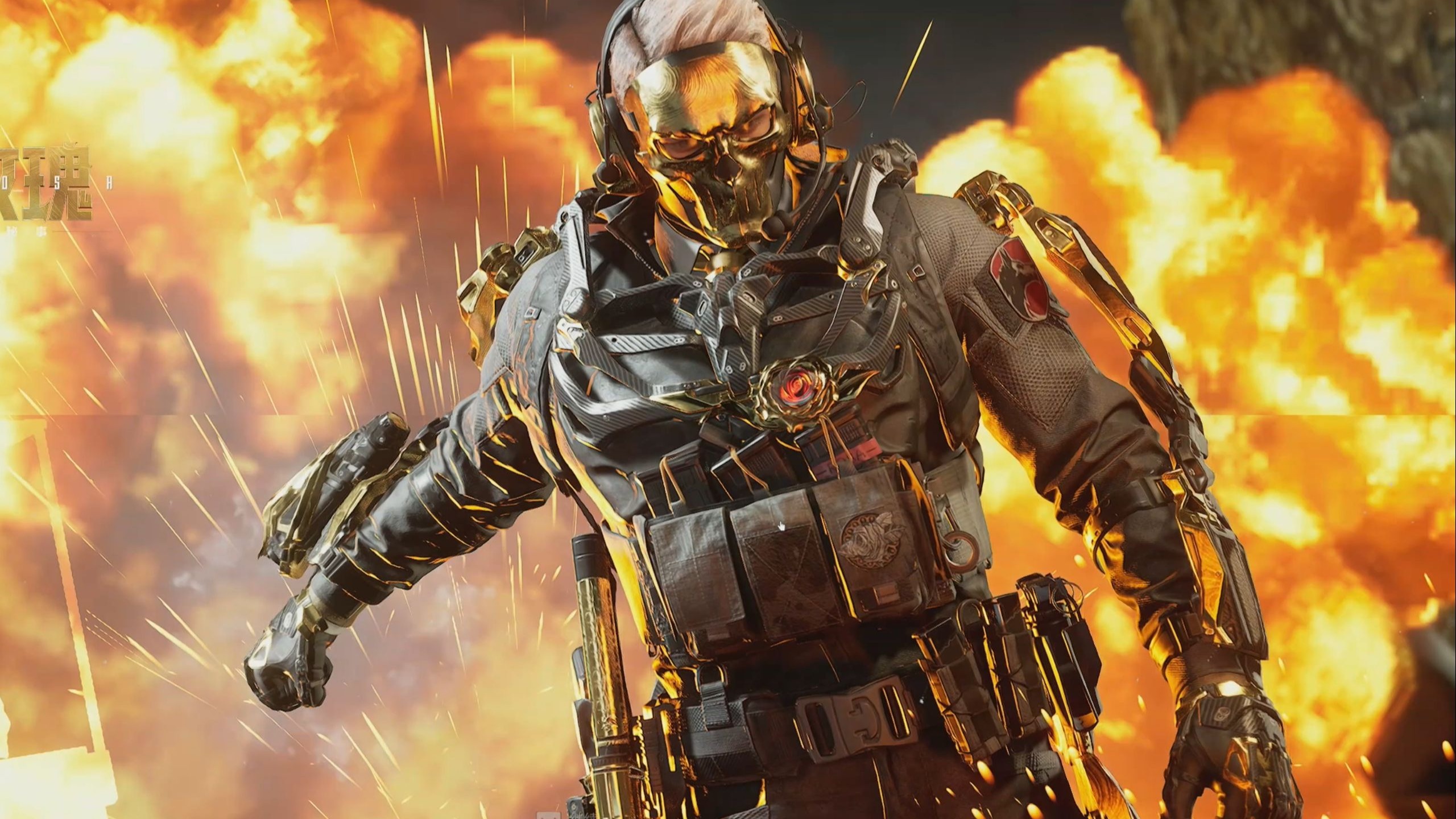 防守端漏洞 防守端漏洞