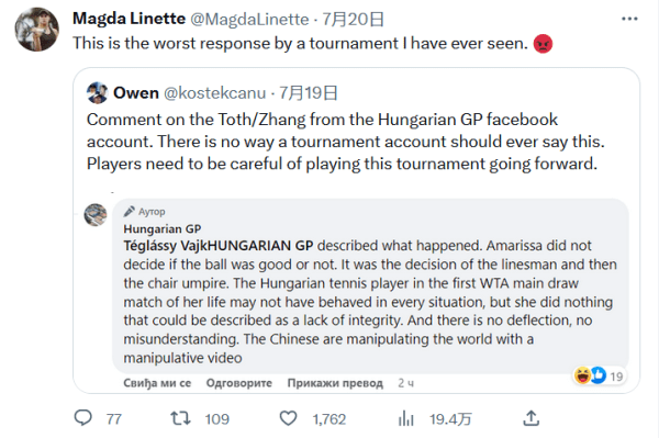 这一谈判不 这一谈判不