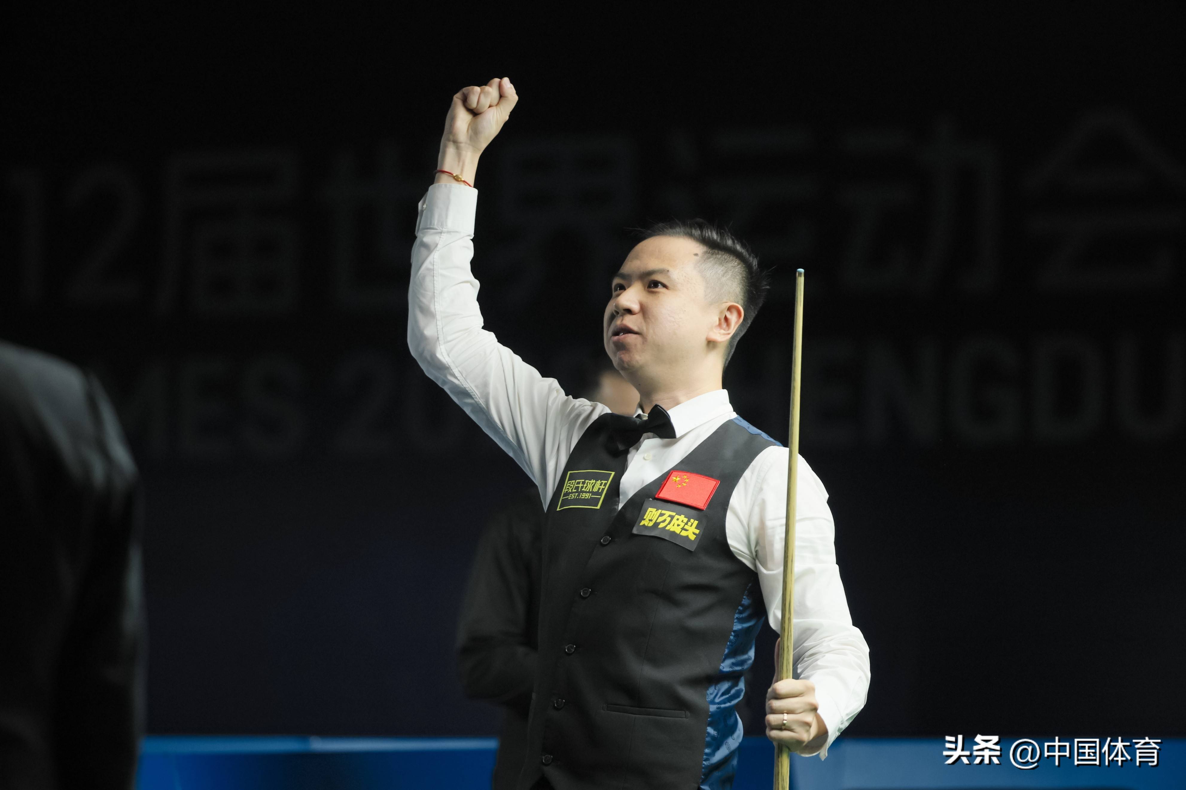 李同学通过 李同学通过