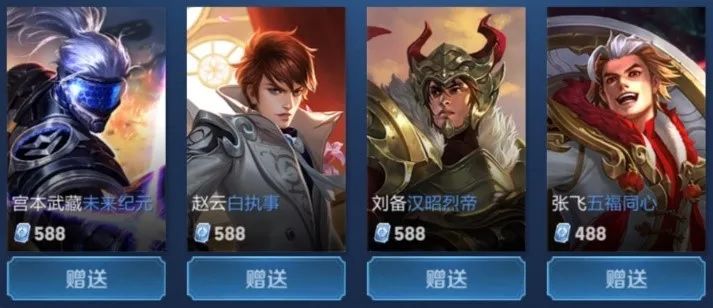 邹阳17分