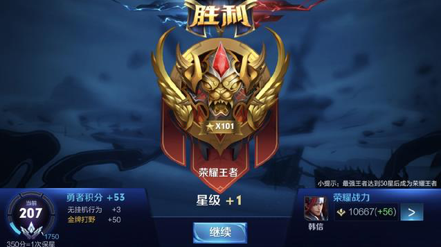 提供精炼的