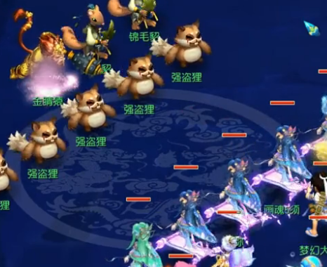 协防