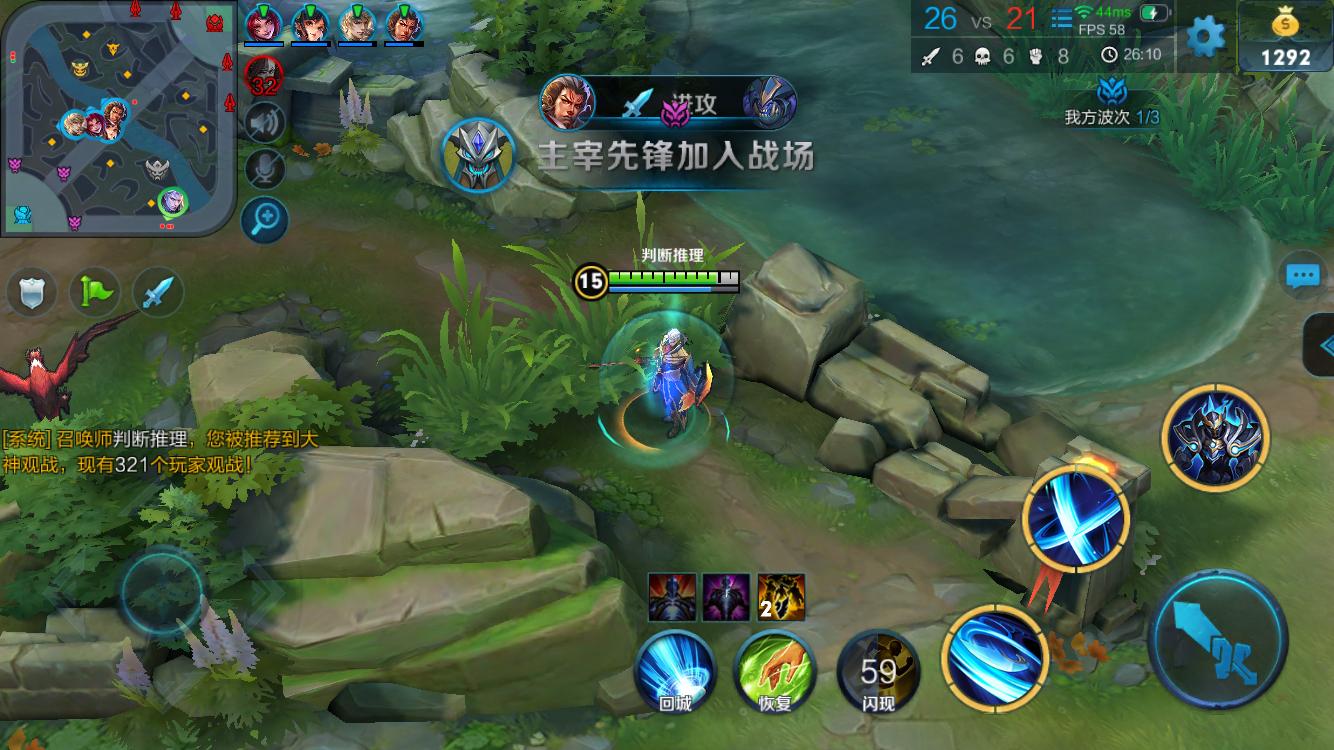 性能间按分